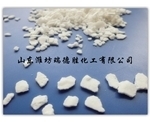 台湾融雪剂专用片状氯化钙